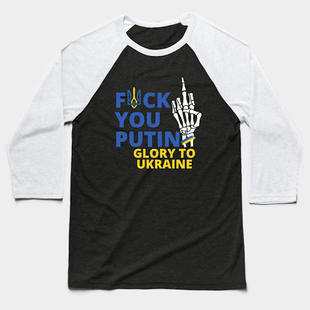 f**k you putin Glory to Ukraine vintage Baseball T-Shirt by Myartstor 